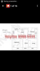 Vibes @ East Coast (D15), Apartment #81993742